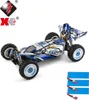 Wltoys 124017 RC Auto 75km / h Hochgeschwindigkeits Produktbild-Vorschau 2