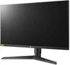 LG 27GN750-B, 68,6 cm (27"), 1920 x 1080 Pixel, Full HD, Produktbild-Vorschau 15