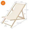ECD Germany 2x Liegestuhl klappbar aus Holz, Beige, bis Produktbild-Vorschau 8