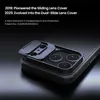 Funda Nillkin CamShield Pro Magnética, compatible con Vista previa de la imagen del producto 7