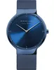 Bering - 15540-397 - Armbanduhr - Herren - Quarz Produktbild-Vorschau 1