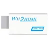 Pro Wii na HDMI 720P/1080P Upscaling Převodník 3,5mm audio Náhled obrázku produktu 3