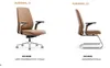 Büro Set 4x Konferenzstühle & Konferenztisch Komplettset Produktbild-Vorschau 2