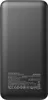 PowerBank 10000 mAh 2x USB Chargeur de batterie Voir les images du produit 3