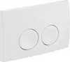 A white dual-flush toilet actuator plate with two circular buttons. Anteprima dell’immagine prodotto