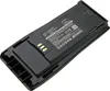 Baterie pro Motorola NNTN4497 nhradn Li-ion baterie Náhled obrázku produktu 1