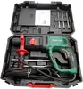 PARKSIDE® Bohr- und Meißelhammer PBH 1050 / im Produktbild-Vorschau 2