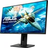 ASUS VG278QR (27') 68,6cm LED-Monitor Produktbild-Vorschau 3