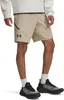 Under Armour Unstoppable Kurze Hose Beige L Mann Beige L Produktbild-Vorschau 1