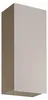 Armoire haute de cuisine SALERNO - largeur 45 cm, coloris Voir les images du produit 1