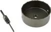 GEKO Korunkový vrták do zdi a betonu 150mm, SDS+, G40010 Náhled obrázku produktu 1