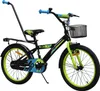 Bicicletta per bambini Miravo da 20 pollici con Anteprima dell’immagine prodotto 1