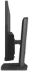 MSI Modern AM242P 1M-1204DE 23.8" i3-100U noir 16GB 256GB Voir les images du produit 13