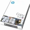 500 listů HP CHP910 Kopírovací papír Kopírovací papír do Náhled obrázku produktu 2
