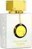 Armaf - Club de Nuit White Imperiale EDP 200ml Voir les images du produit 9