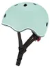 Globber Helm Go Up Lights Unisex Jugend XXS/XS 45-51cm Produktbild-Vorschau 7