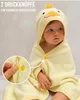 HECKBO Baby Kapuzenhandtuch Küken mit Waschlappen | 90x100 Produktbild-Vorschau 6