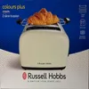 Russell Hobbs 2-Scheiben-Toaster, extra breite Produktbild-Vorschau 14