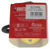 Bialetti Rainbow, 0,06 l, Aluminium, Thermoplast, Gelb, 140 Produktbild-Vorschau 5