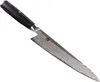 Miyabi Messer 5000FCD Gyutoh 20cm Produktbild-Vorschau 3
