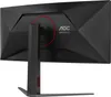 AOC CU34G4, Gaming-Monitor, (WQHD, Fast-VA, Curved, Produktbild-Vorschau 11