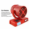 Montowana w pojeździe nagrzewnica powietrza 1000-1200 W, Podgląd zdjęcia produktu 6