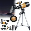 Dalekohled astronomický, 70mm apertura a 300mm apertura Náhled obrázku produktu 1