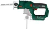 PARKSIDE® Scie sauteuse et scie sabre sans fil "PSSSA 20-Li Voir les images du produit 7