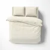 Pościel satynowa 180x200 gładka z paskami premium Ecru Podgląd zdjęcia produktu 4