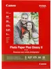 Canon 2311B019 PP-201 A 4 20 Blatt  265 g Photo Paper Plus Vista previa de la imagen del producto 3