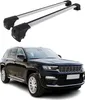 Strešný nosič Batožinový nosič pre Jeep Grand Cherokee V WL Náhľad obrázku produktu 1