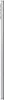 Xiaomi Redmi Pad 2 Pro 8/256GB WiFi Silver Produktbild-Vorschau 15