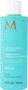 Moroccanoil Moisture Repair Shampoo 250 ml Produktbild-Vorschau 11