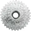 9-rýchlostné reťazové koleso Sunrace MFE90 13-32T - chróm Náhľad obrázku produktu 10