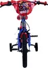 VOLARE bicicletta per bambini Sonic Prime 14 pollici, senza Anteprima dell’immagine prodotto 9