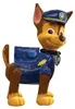 Folienballon PAW PATROL 27x66cm Produktbild-Vorschau 4