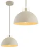 KAR LIGHTING Pendellampe 1-flammig Beige – Moon Ecru Produktbild-Vorschau 3