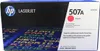 HP Toner CE 403 A magenta No. 507 A Produktbild-Vorschau 35