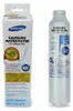 Samsung Wasserfilter HAF-CIN/ExP - Ersatzfilter für French Produktbild-Vorschau 23
