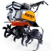 FUXTEC Ackerfräse FX-AF1212 - 85cm Breite | 4-Takt | 212ccm Produktbild-Vorschau 1