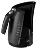 Braun Multiquick 5 WK 500 Wasserkocher 1,6 Liter schwarz Produktbild-Vorschau 4