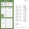 S'AFIELINA 1320x400mm designerski grzejnik łazienkowy Podgląd zdjęcia produktu 7