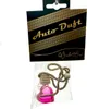 WonderWax Auto Duft Lufterfrischer Herz Pink 6 ml|Pina Produktbild-Vorschau 7