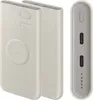 Samsung Induktive Powerbank 10.000 mAh 25 Watt, Beige Produktbild-Vorschau 14