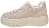 Gabor  Damenschuhe Schnürschuhe Beige Freizeit Produktbild-Vorschau 11
