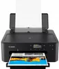 Canon PIXMA TS705a WLAN-Drucker mit CD/DVD-Druck, 5 Tinten und Duplexdruck - Produktansicht 2 Produktbild-Vorschau