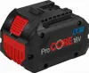 Bosch Akku-Starter-Set: 2x Akku ProCORE18V 8 Ah, Produktbild-Vorschau 32