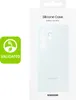 Samsung Silicone Cover Galaxy S24 Ultra White Produktbild-Vorschau 5