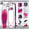F2  Stand up Paddle Board AXXIS - Damen SUP 10,2  Pink Produktbild-Vorschau 2