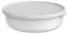 Mepal aufbewahrungsdose 2.0 lumina 2000 ml - weiß 235 x 247 Podgląd zdjęcia produktu 1